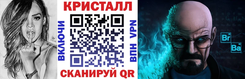 ссылка на мегу зеркало Магнитогорск АМФ Premium
