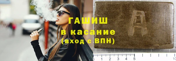 MDMA Переславль-Залесский