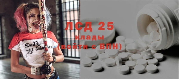 ешки Покровск