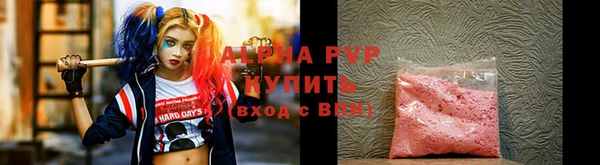 ешки Покровск