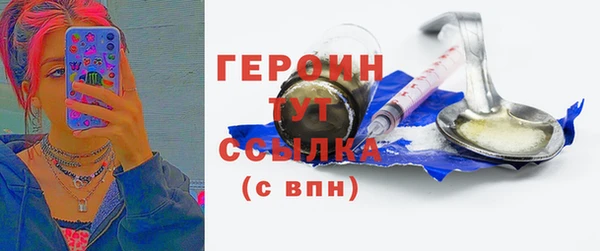 a pvp Покров