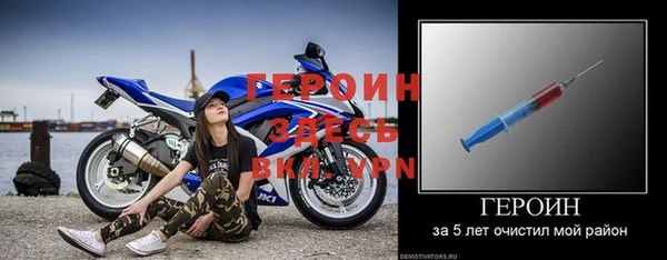 ешки Покровск