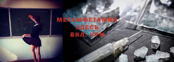 ешки Покровск