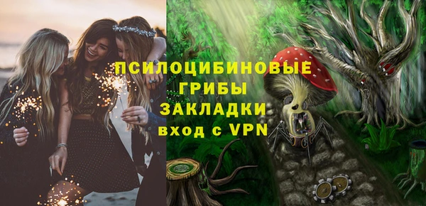 a pvp Покров