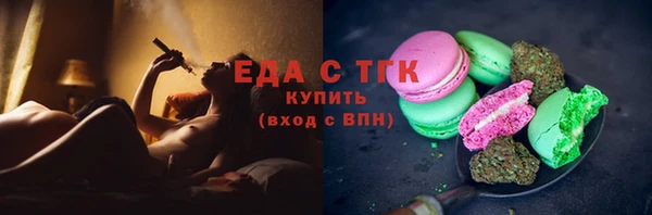 ешки Покровск