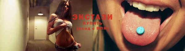 ешки Покровск