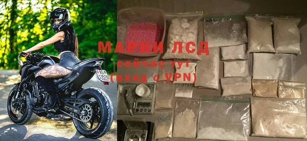 ешки Покровск
