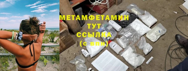 a pvp Покров