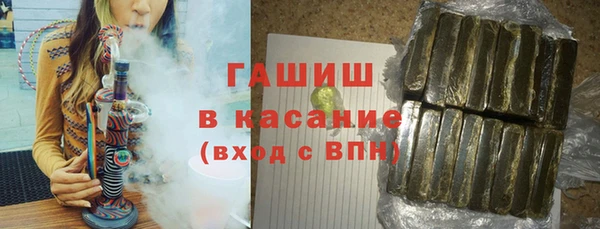 амфетамин Пересвет