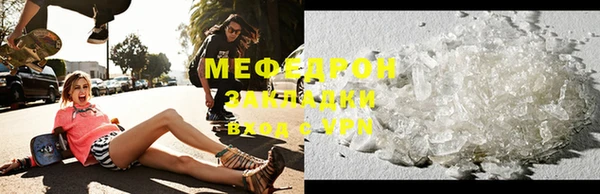 a pvp Покров