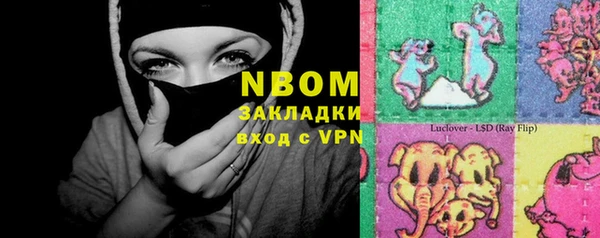 ешки Покровск
