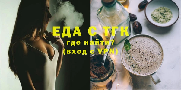 PSILOCYBIN Осташков