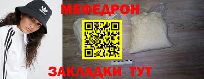 мдпв Заводоуковск