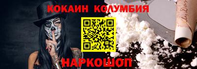 альфа пвп VHQ Заволжье