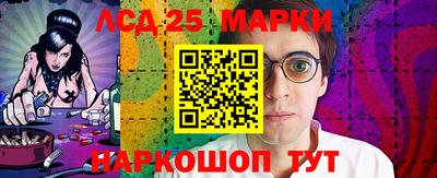 альфа пвп VHQ Заволжье
