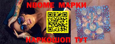 мдпв Заводоуковск