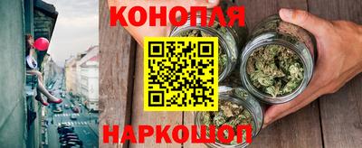 альфа пвп VHQ Заволжье