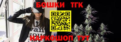 альфа пвп VHQ Заволжье