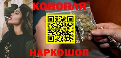 альфа пвп VHQ Заволжье