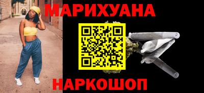 альфа пвп VHQ Заволжье