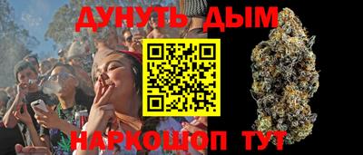 альфа пвп VHQ Заволжье