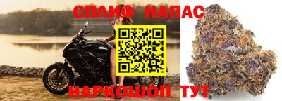 мефедрон VHQ Жуковский