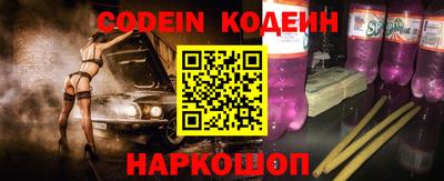 мдпв Заводоуковск