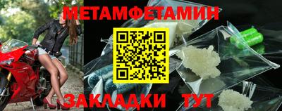 альфа пвп VHQ Заволжье