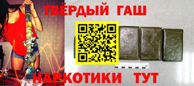 мефедрон VHQ Жуковский
