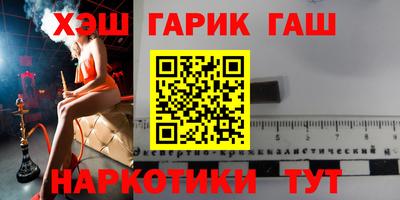 мдпв Заводоуковск