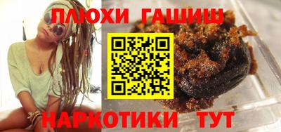 MESCALINE Кулебаки
