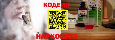 альфа пвп VHQ Заволжье