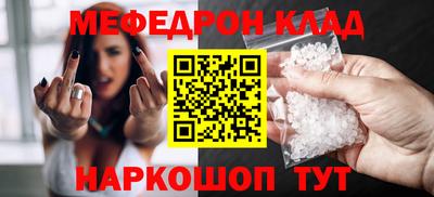 альфа пвп VHQ Заволжье
