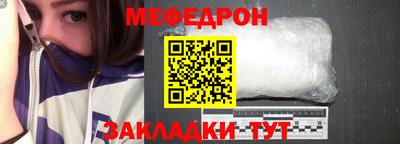 мдпв Заводоуковск