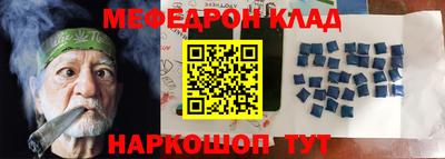 альфа пвп VHQ Заволжье