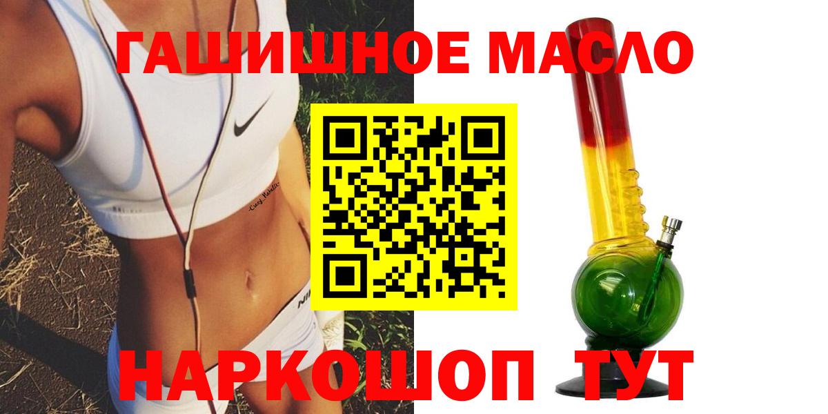 Дистиллят ТГК концентрат Магнитогорск