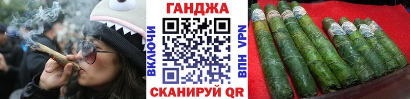 МАРИХУАНА MAZAR Магнитогорск